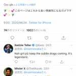 レス1番の画像サムネイル