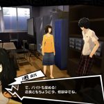 レス28番の画像サムネイル