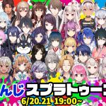 レス1番の画像サムネイル
