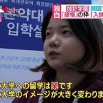 レス21番の画像サムネイル