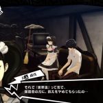 レス17番の画像サムネイル