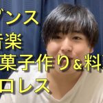 レス1番の画像サムネイル