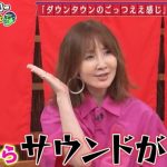 レス2番の画像サムネイル