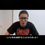 レス1番の画像サムネイル