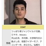 レス10番の画像サムネイル