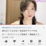 レス1番の画像サムネイル