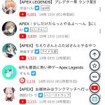 レス1番の画像サムネイル