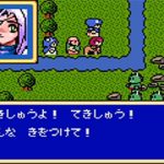 レス31番の画像サムネイル
