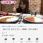 レス1番の画像サムネイル
