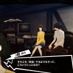 レス45番の画像サムネイル