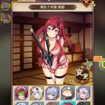 レス23番の画像サムネイル