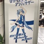 レス24番の画像サムネイル