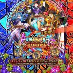 レス4番の画像サムネイル