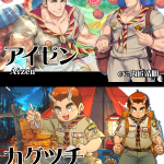 レス3番の画像サムネイル