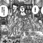 レス18番の画像サムネイル
