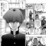 レス1番の画像サムネイル