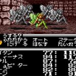 レス31番の画像サムネイル