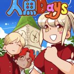 レス1番の画像サムネイル