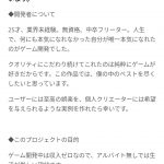 レス1番の画像サムネイル