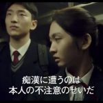 レス2番の画像サムネイル