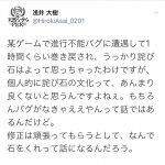 レス1番の画像サムネイル