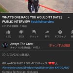 レス2番の画像サムネイル