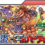 レス16番の画像サムネイル