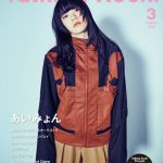 レス24番の画像サムネイル