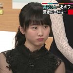 レス9番の画像サムネイル