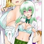レス1番の画像サムネイル