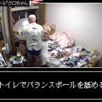 レス1番の画像サムネイル