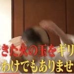 レス1番の画像サムネイル