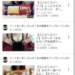 レス1番の画像サムネイル