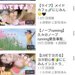 レス1番の画像サムネイル