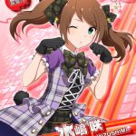レス44番の画像サムネイル