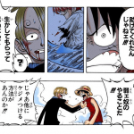 レス1番の画像サムネイル