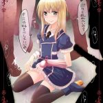レス9番の画像サムネイル