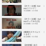 レス1番の画像サムネイル