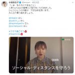 レス102番の画像サムネイル