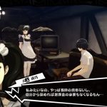 レス24番の画像サムネイル
