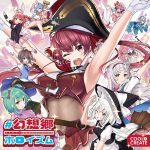 レス1番の画像サムネイル