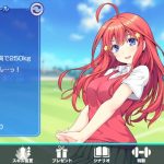 レス37番の画像サムネイル