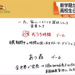 レス15番の画像サムネイル