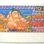 レス2番の画像サムネイル