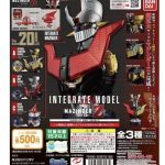 レス29番の画像サムネイル