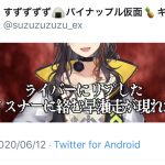 レス1番の画像サムネイル