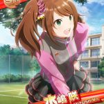 レス45番の画像サムネイル