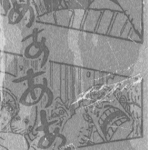 レス1番の画像サムネイル