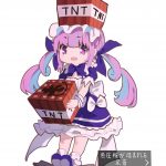 レス52番の画像サムネイル