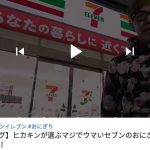 レス13番の画像サムネイル